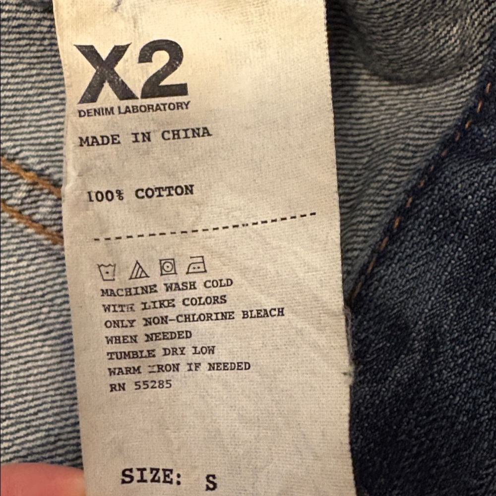 Express X2 Cropped denim jacket - Picture 2 of 2